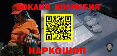 стафф Азнакаево