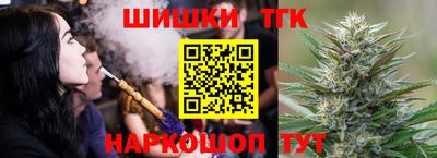 стафф Азнакаево