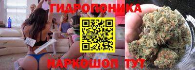 стафф Азнакаево