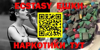 стафф Азнакаево