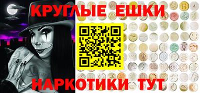 стафф Азнакаево