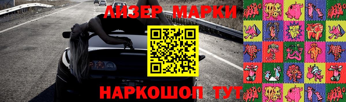 МЕГА вход  Вход с VPN  Алексин  LSD-25 экстази кислота  ЛСД экстази ecstasy 