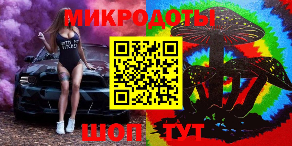 Алексин  Псилоцибиновые грибы Cubensis  Вход с VPN 